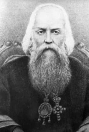 Святитель Игнатий